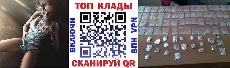 Названия наркотиков Очёр КЕТАМИН  Меф мяу мяу  АМФЕТАМИН  Гашиш  МАРИХУАНА 