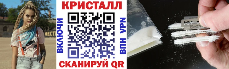 АМФ 97%  даркнет сайт  Очёр 