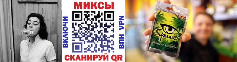 БУТИРАТ жидкий экстази  Очёр 
