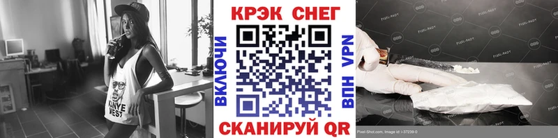 магазин  наркотиков  Очёр  COCAIN Перу 