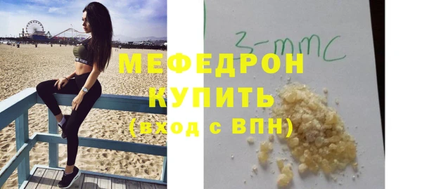 гидропоника Белоозёрский