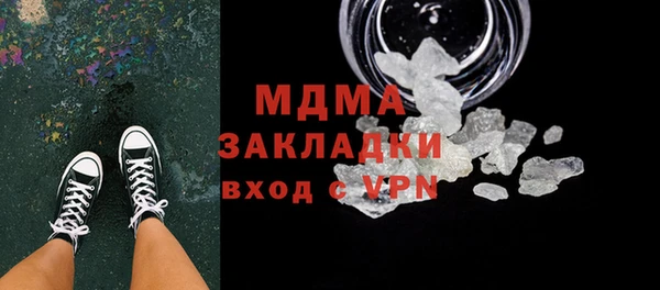 гидропоника Белоозёрский