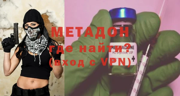 гидропоника Беломорск