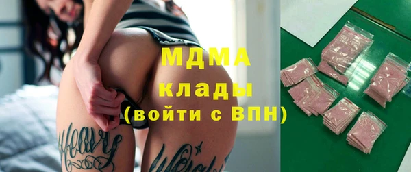 гидропоника Беломорск