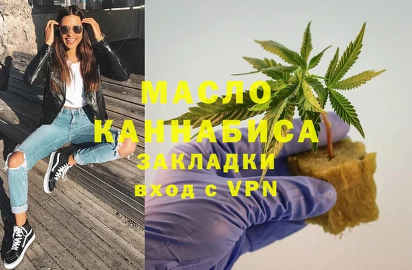 гидропоника Белоозёрский