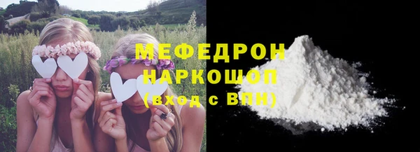 гидропоника Беломорск