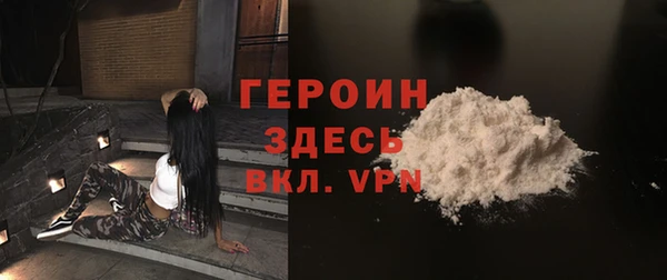 гидропоника Беломорск