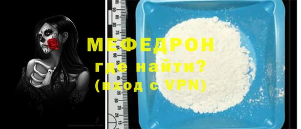 гидропоника Белоозёрский