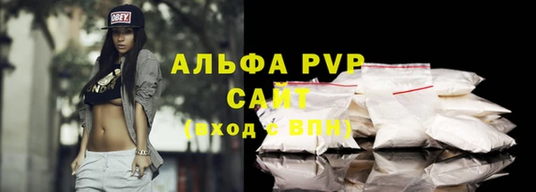 гидропоника Беломорск