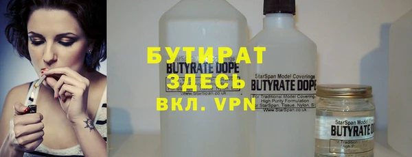 гидропоника Белоозёрский