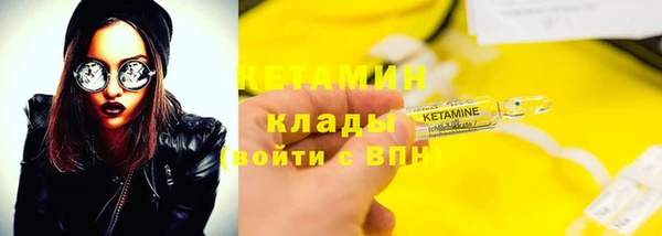 гидропоника Беломорск