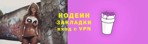 гидропоника Белоозёрский