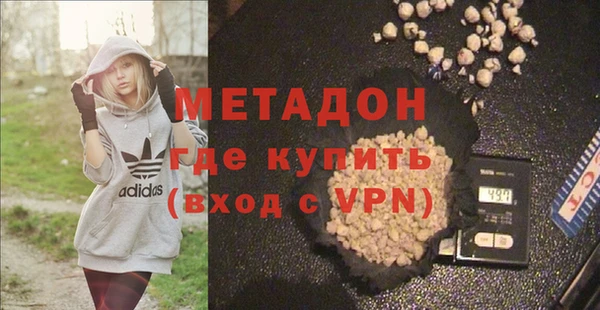 кокаин Белокуриха