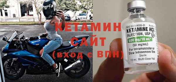 гидропоника Белоозёрский
