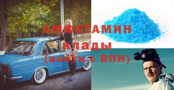 гидропоника Беломорск