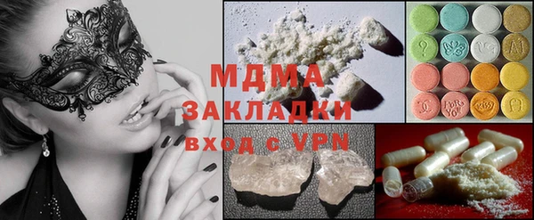 гидропоника Беломорск