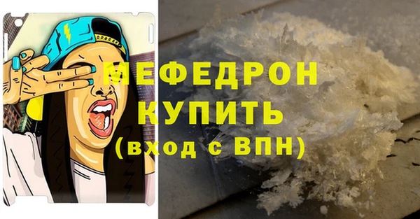 гидропоника Белоозёрский