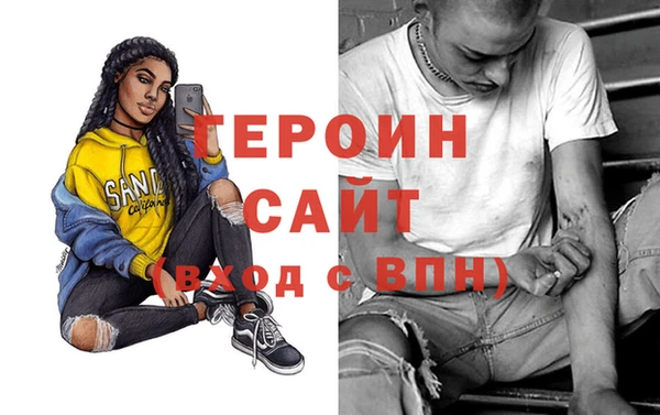 гидропоника Беломорск