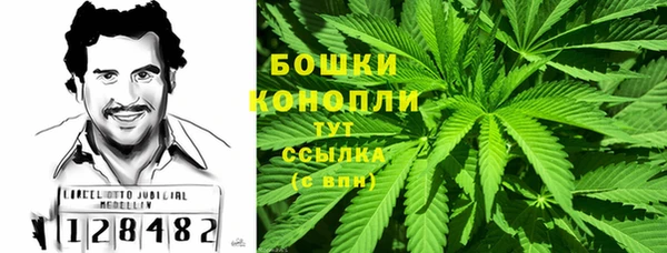 гидропоника Беломорск