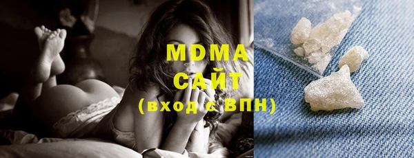 гидропоника Беломорск