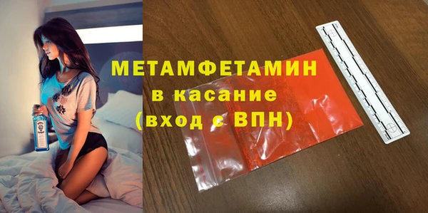 гидропоника Белоозёрский
