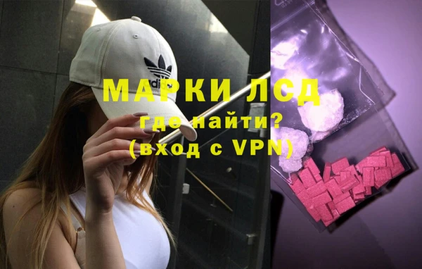 гидропоника Белоозёрский