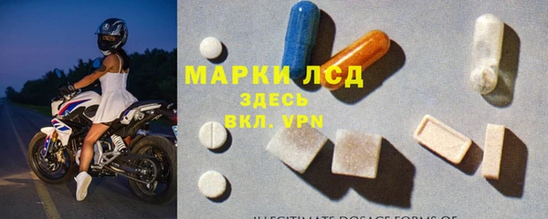гидропоника Белоозёрский