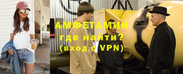 гидропоника Беломорск