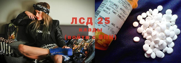гидропоника Белоозёрский