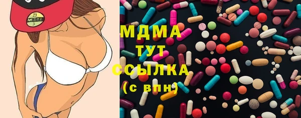 гидропоника Белоозёрский