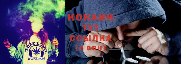 гидропоника Беломорск
