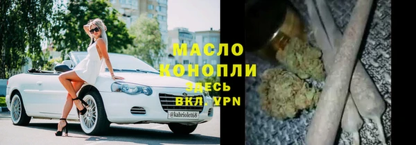 гидропоника Беломорск