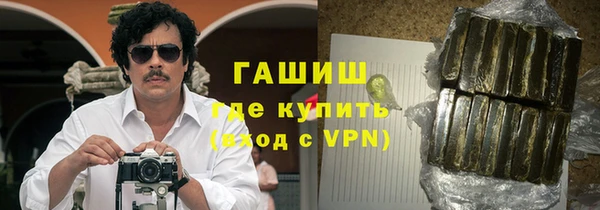 гидропоника Белоозёрский