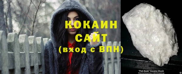 гидропоника Беломорск