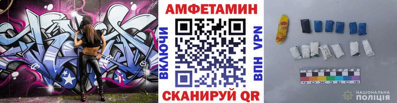 Метамфетамин мет  Очёр 
