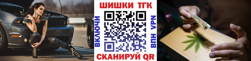 Бошки марихуана MAZAR  Очёр 